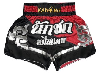 Személyre szabott Muay Thai rövidnadrág : KNSCUST-1195